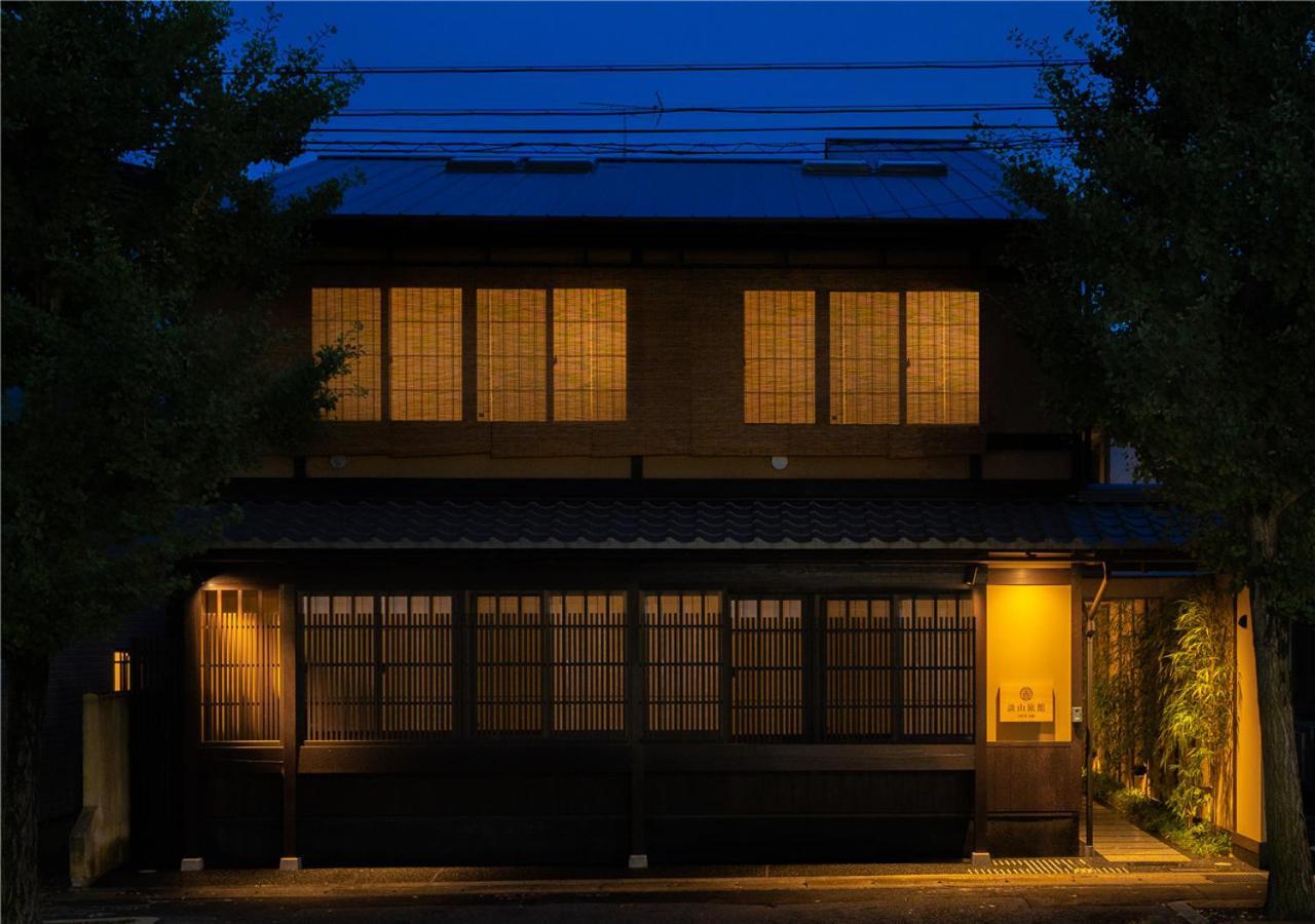 谷町君・星屋・談山旅館　京都嵐山 Shimo-saga Eksteriør bilde