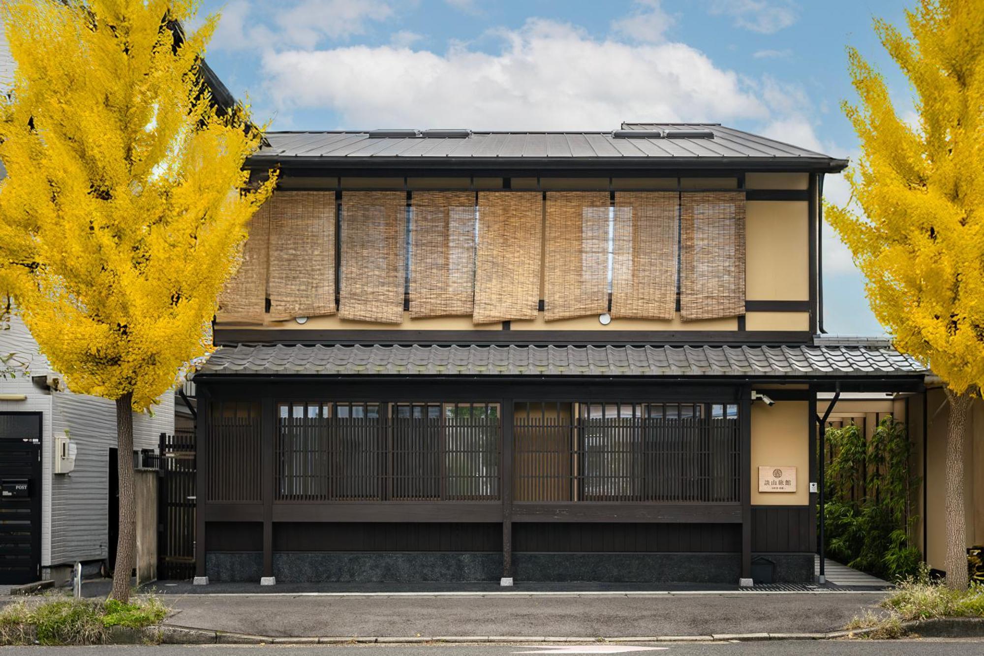 谷町君・星屋・談山旅館　京都嵐山 Shimo-saga Eksteriør bilde