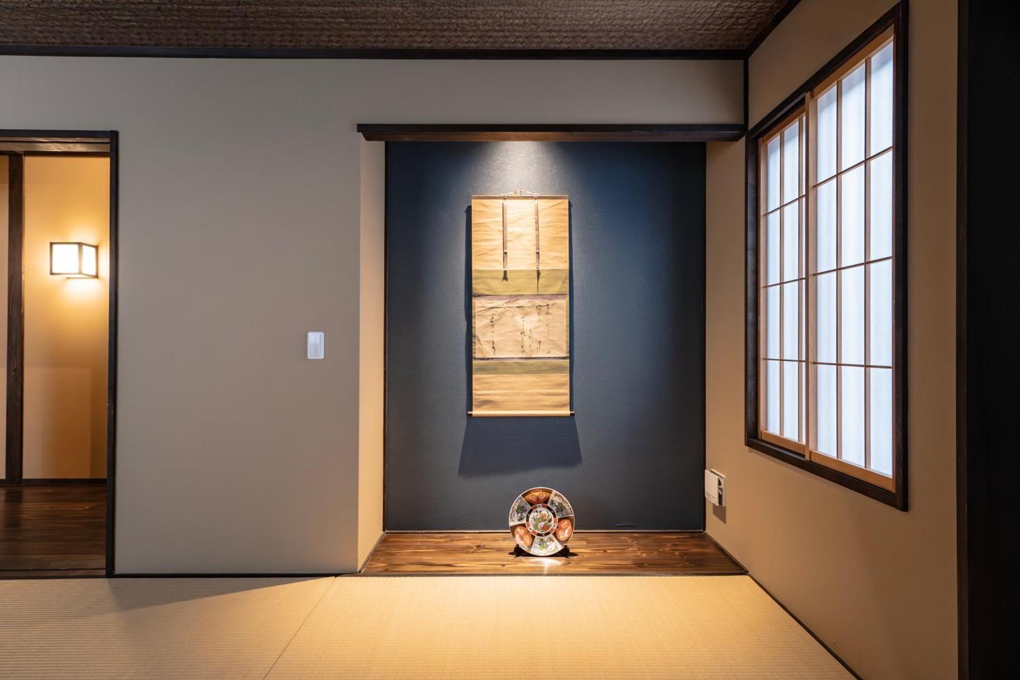 谷町君・星屋・談山旅館　京都嵐山 Shimo-saga Eksteriør bilde